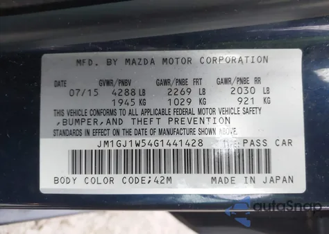 2016 Mazda Mazda6 I Grand Touring из США, поврежденный, VIN JM1GJ1W54G1441428